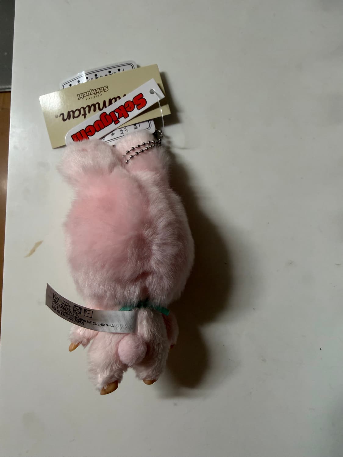 몬치치 토끼인형 키링  상품이미지2