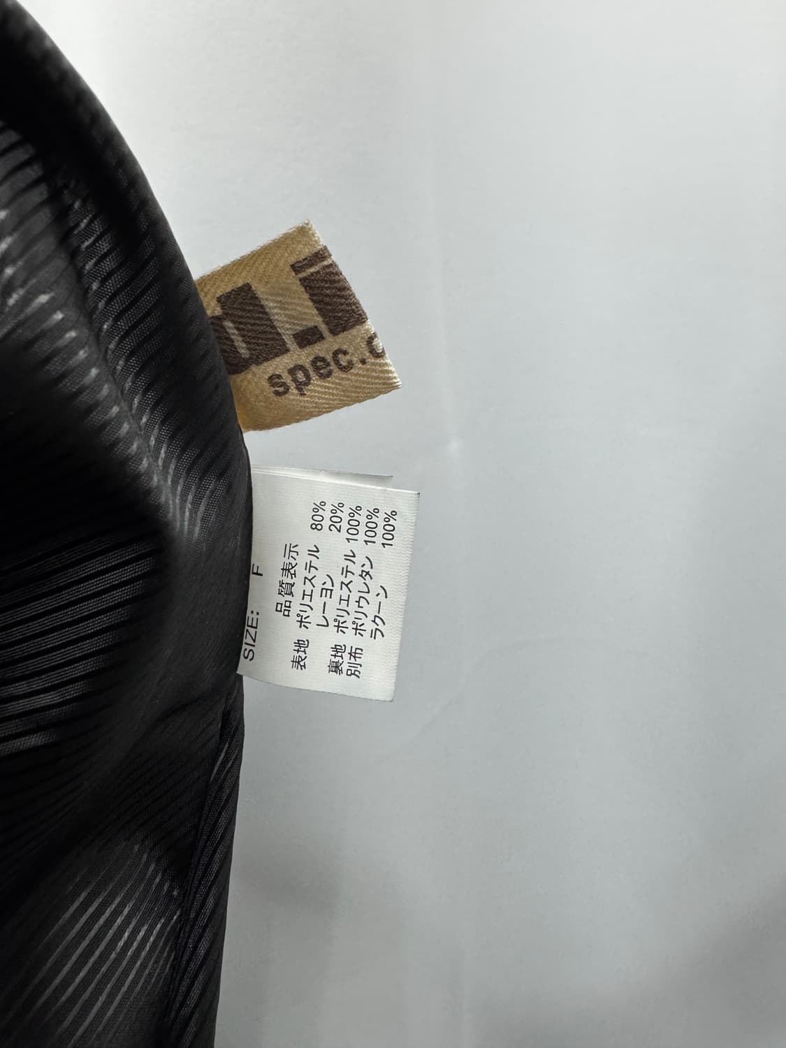 d.i.a. 상품이미지6