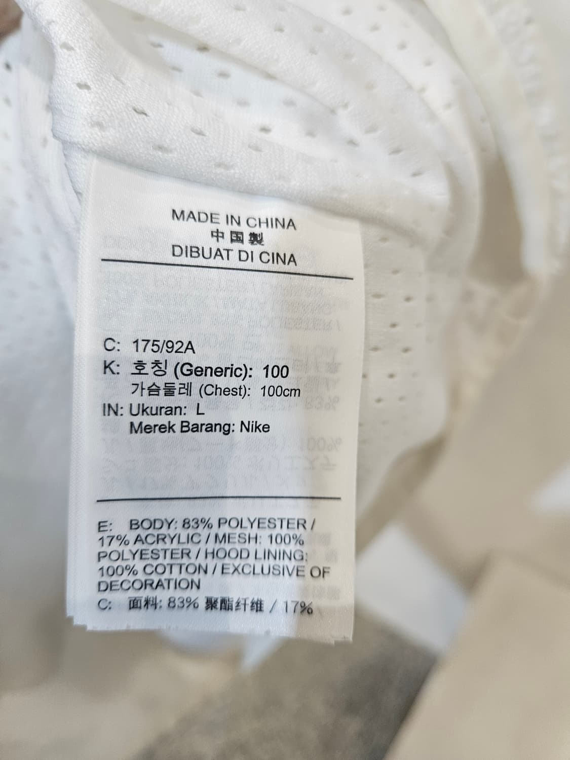 나이키 빅스우시 쉐르파 플리스 후드티 상품이미지5