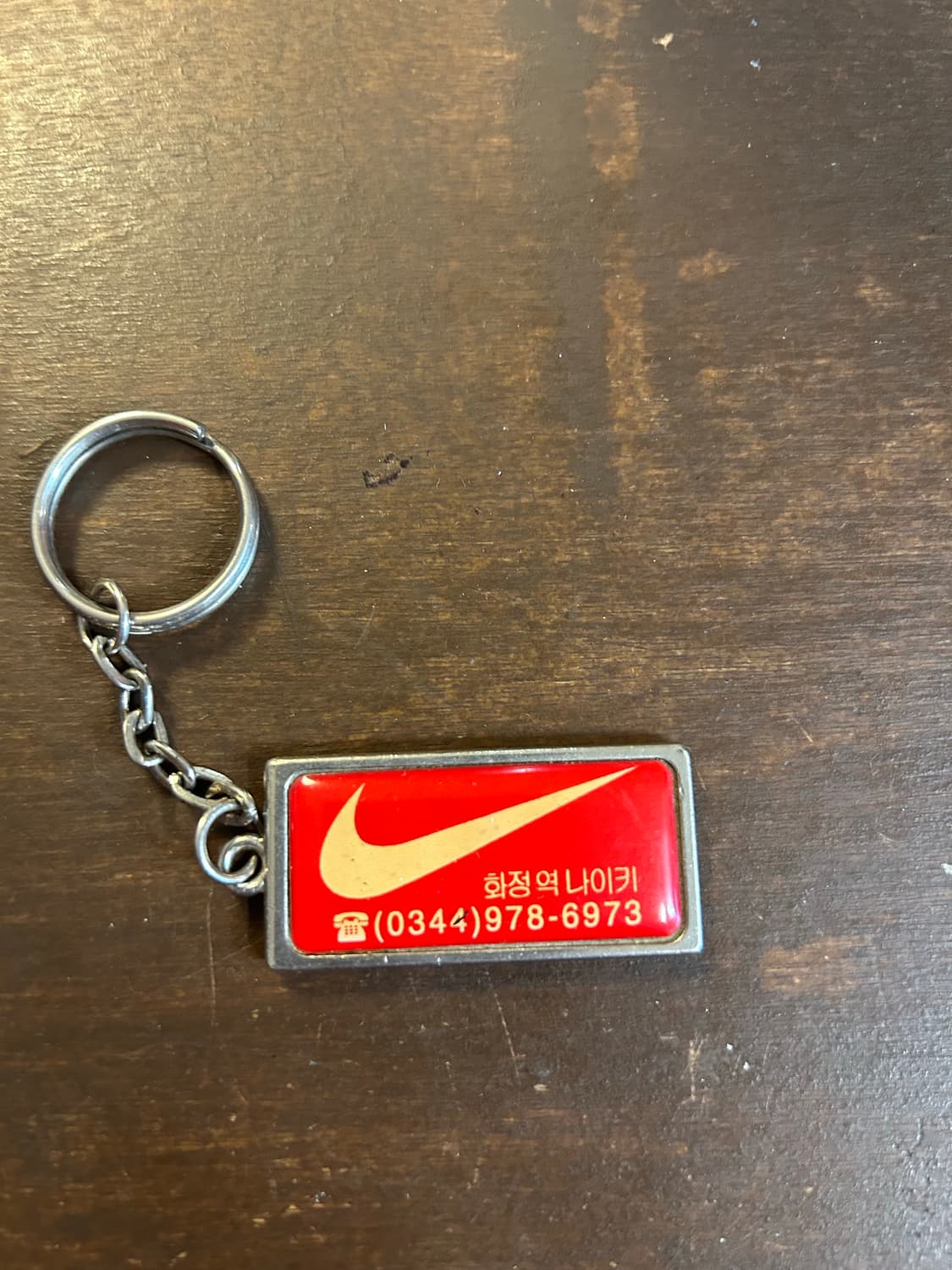 90‘s NIKE key-ring  상품이미지1