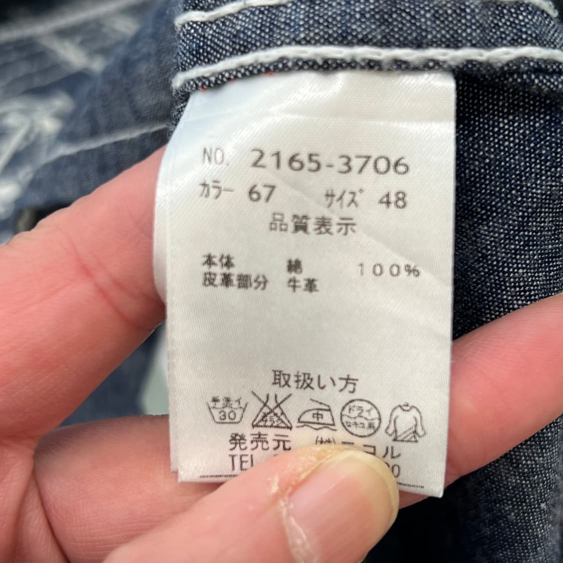 하이드 어웨이즈 후드자켓 r3895 상품이미지8