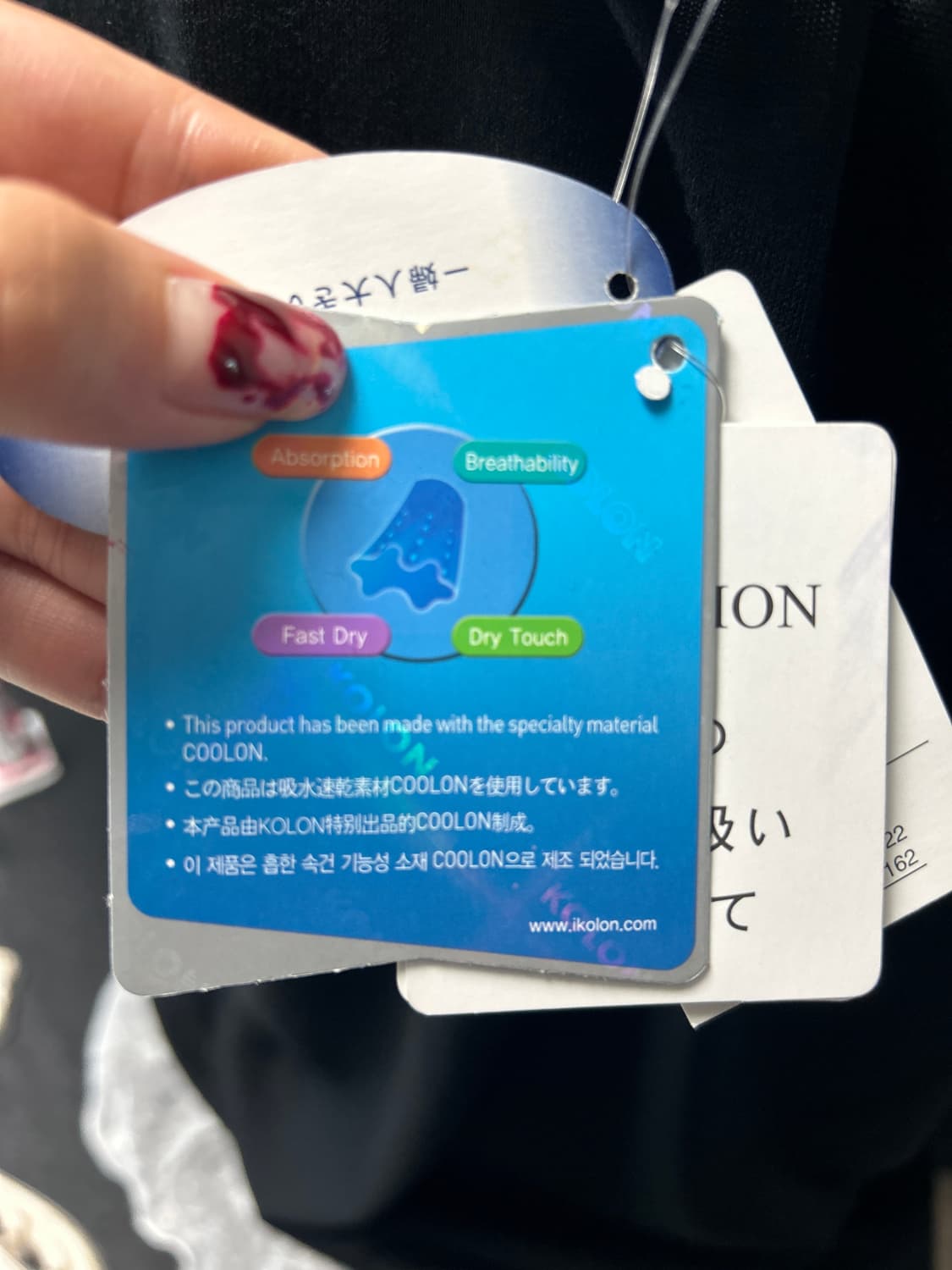 로걀 레이어드 가디건 레이스 반팔 상품이미지6