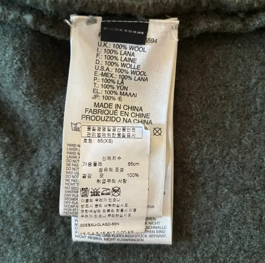 디젤 울코트 XS 슬림핏 수입 정품 밀리터리 집업 상품이미지7