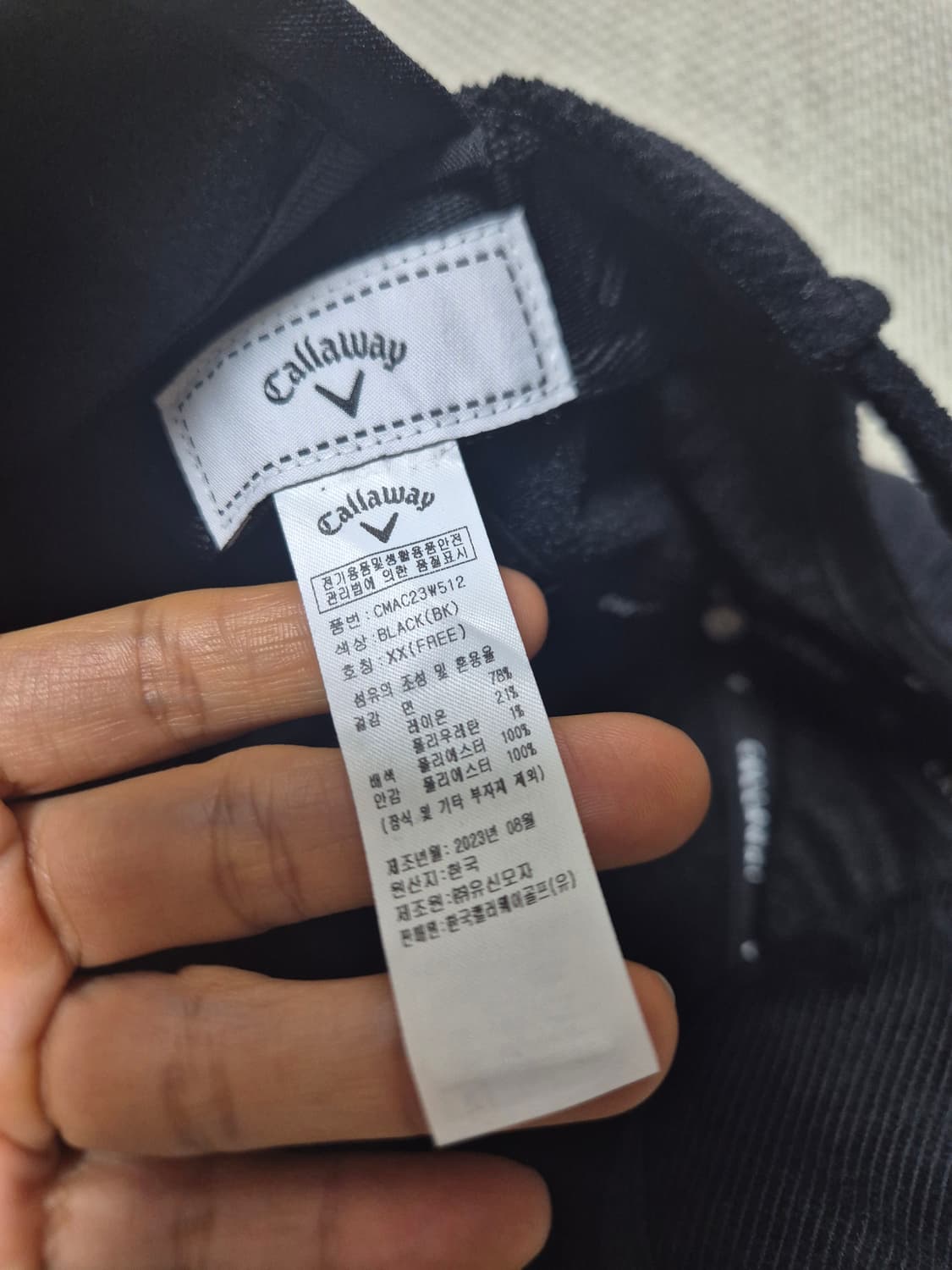 (23년) 캘러웨이 귀덮개 방한 골프 모자 블랙 캡모자 상품이미지6