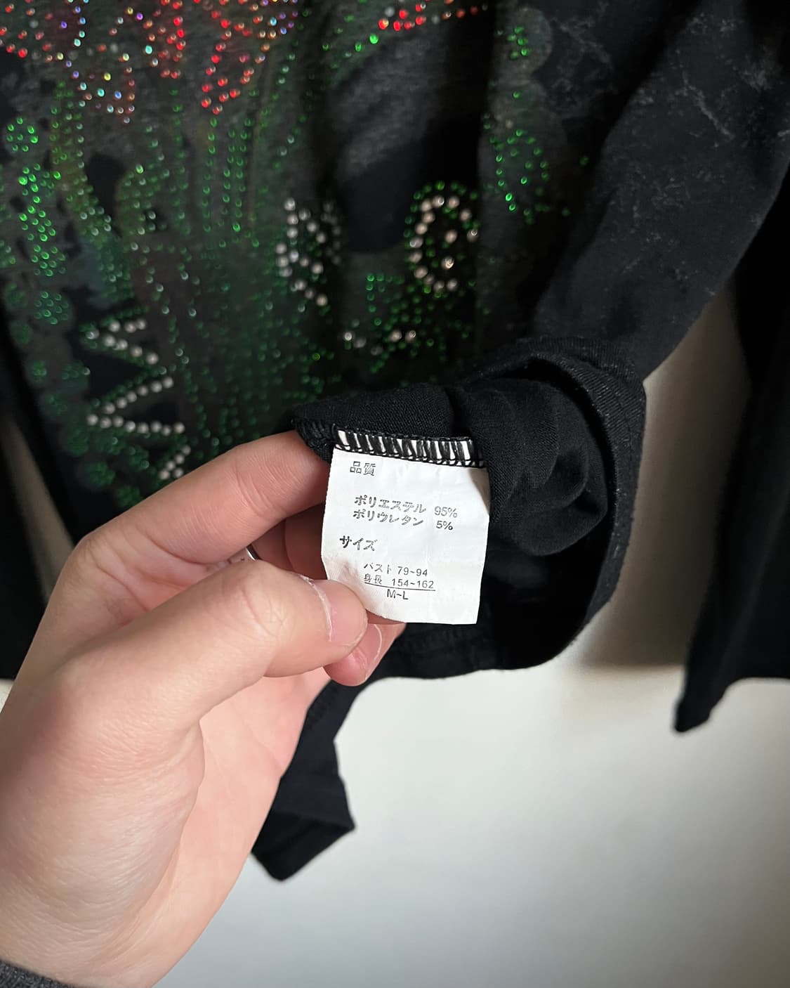 80-90s Rose on the field's Long-Sleeve 상품이미지9