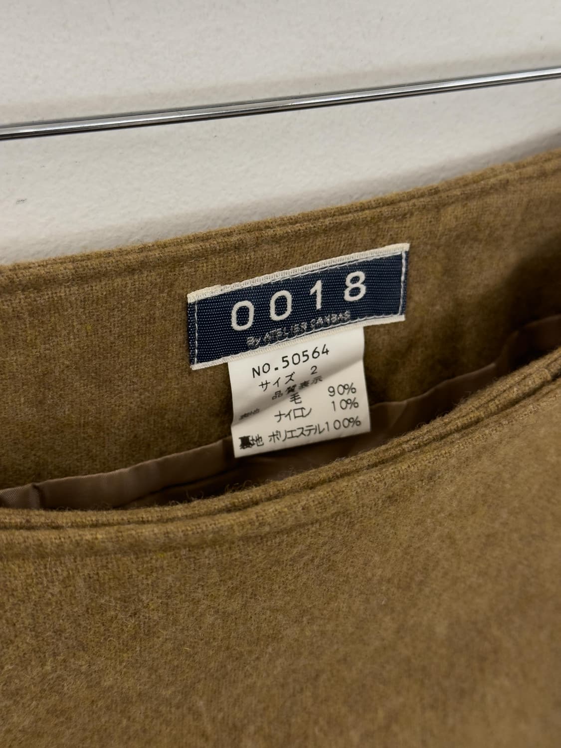 atelier canvas 울 스커트 상품이미지5