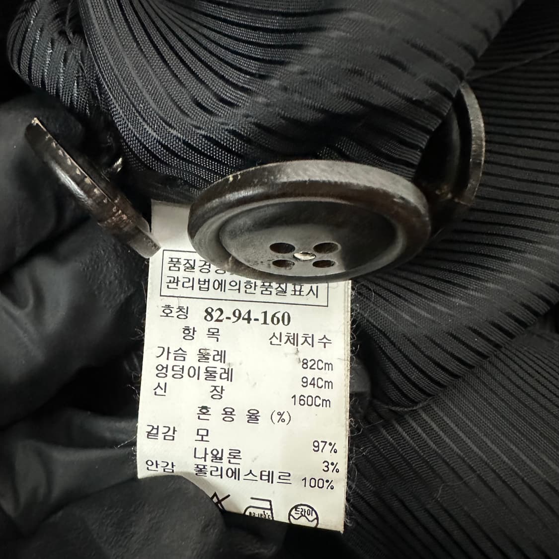 한섬 시스템 울 하프코트 상품이미지5