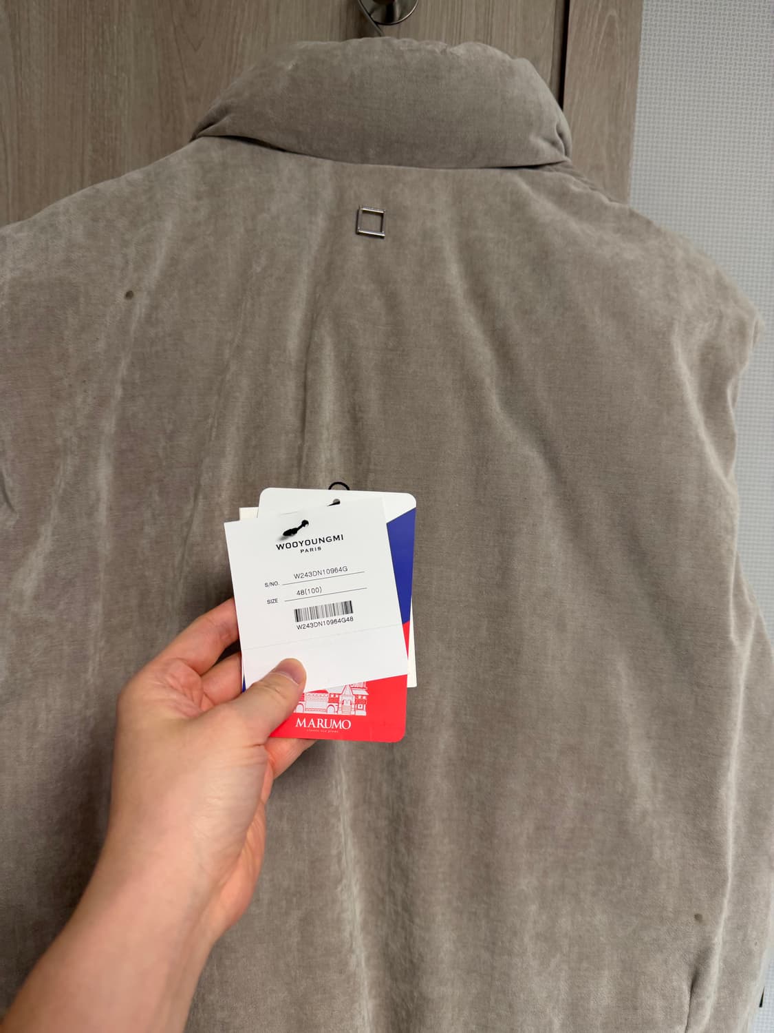 [48] 우영미 24Fw 패딩베스트 상품이미지5