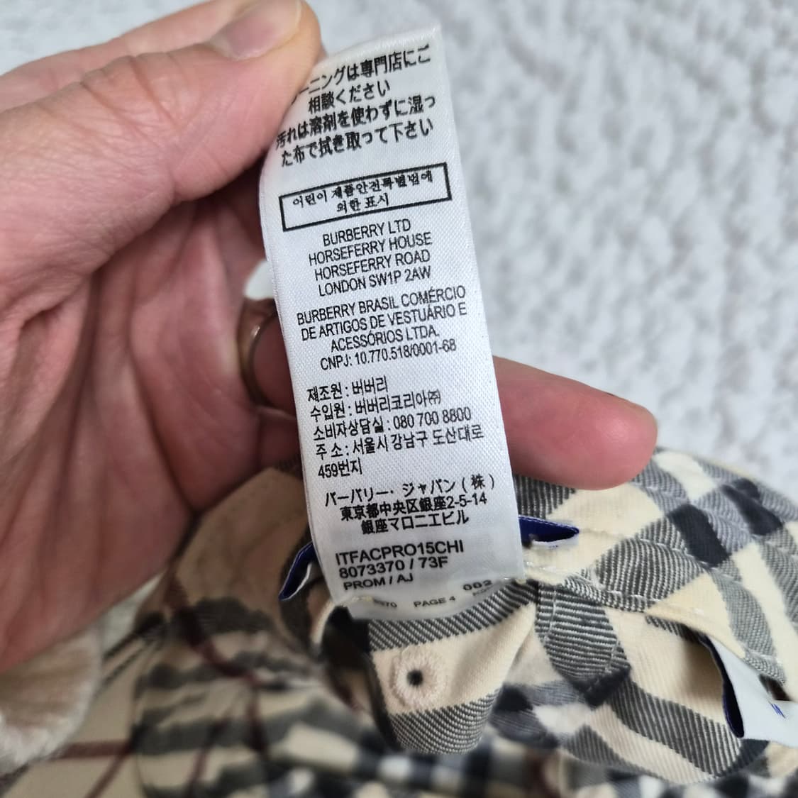 버버리 아카이브 체크 면 야구모자 M 상품이미지6