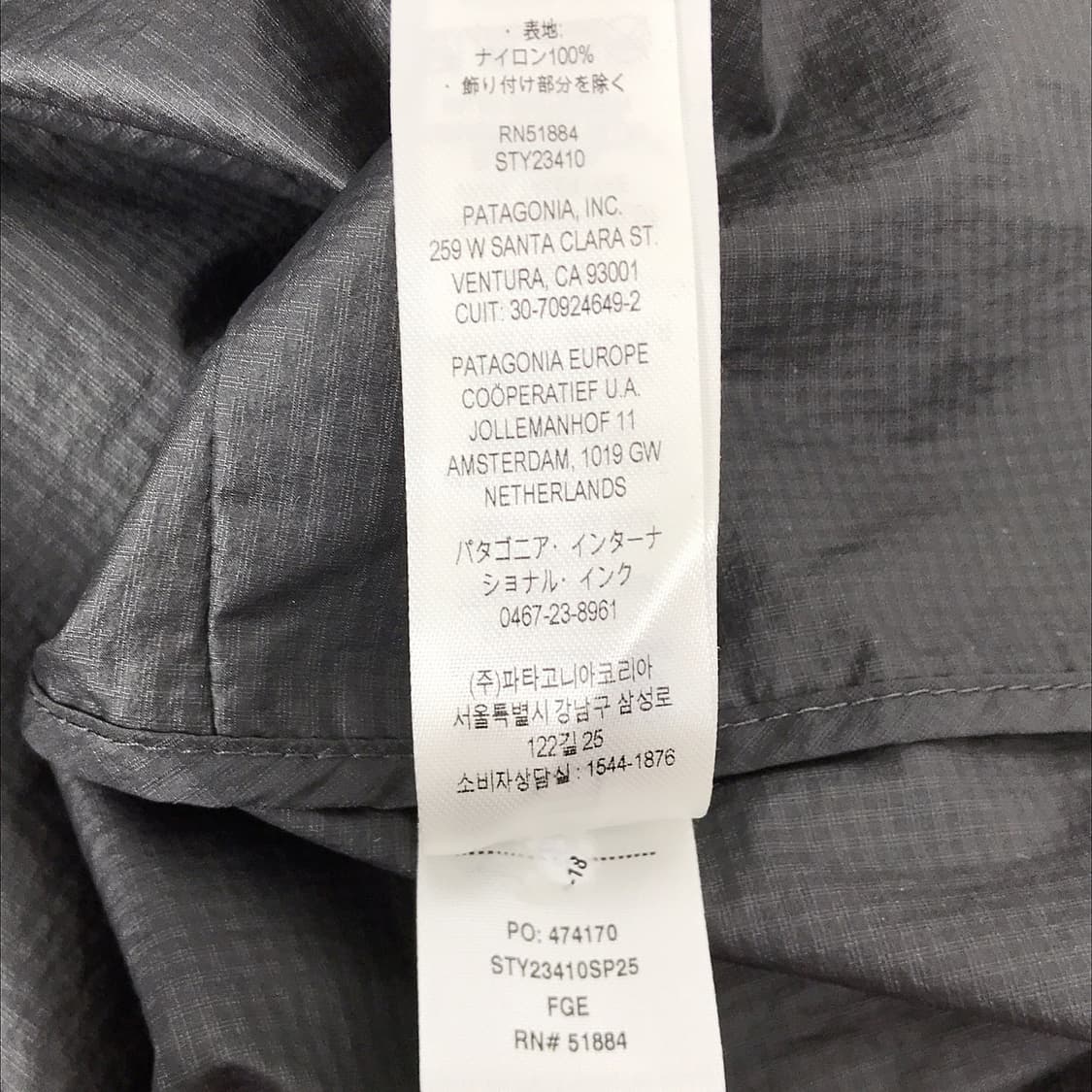 파타고니아 후디니 스태시 풀오버 경량 바람막이 남성L 상품이미지7