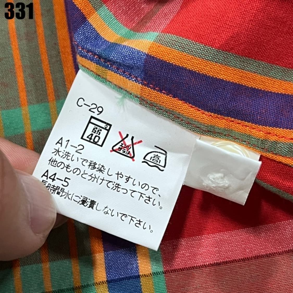 랄프로렌 체크 반팔 아동용 상품이미지3