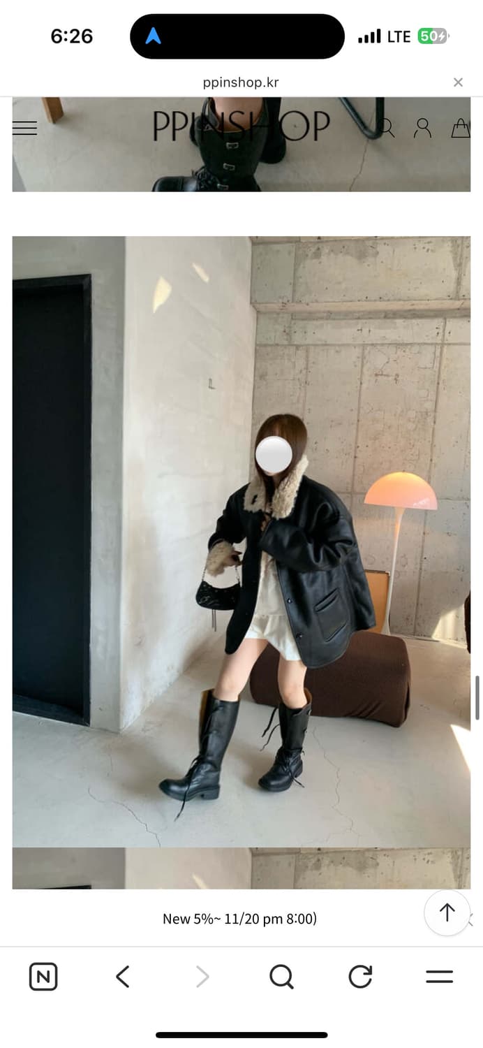 피핀샵 리버시블 양면자켓 상품이미지1