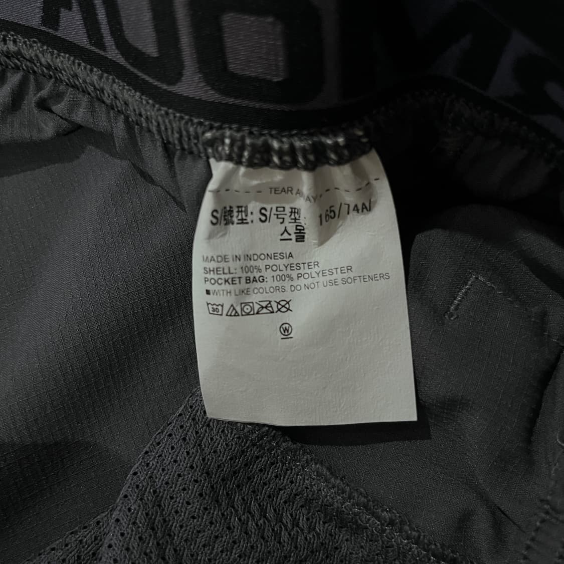 Under Armour Woven Shorts 상품이미지3