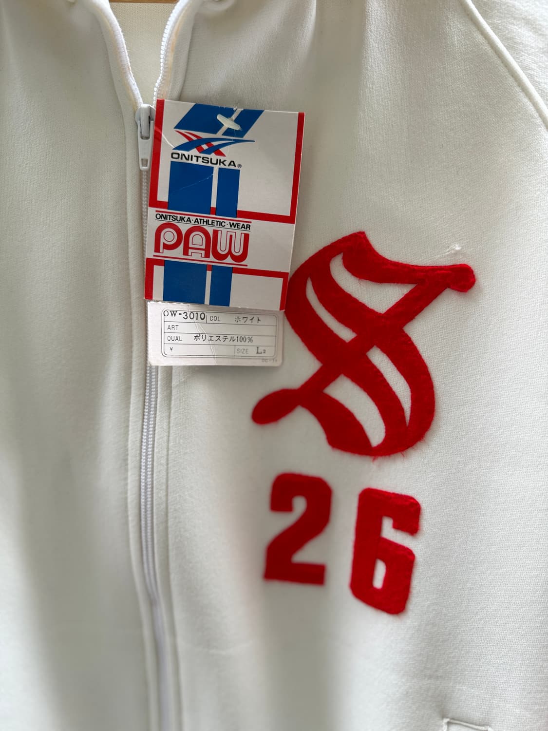 80s Onitsuka tiger 트랙탑 상품이미지4