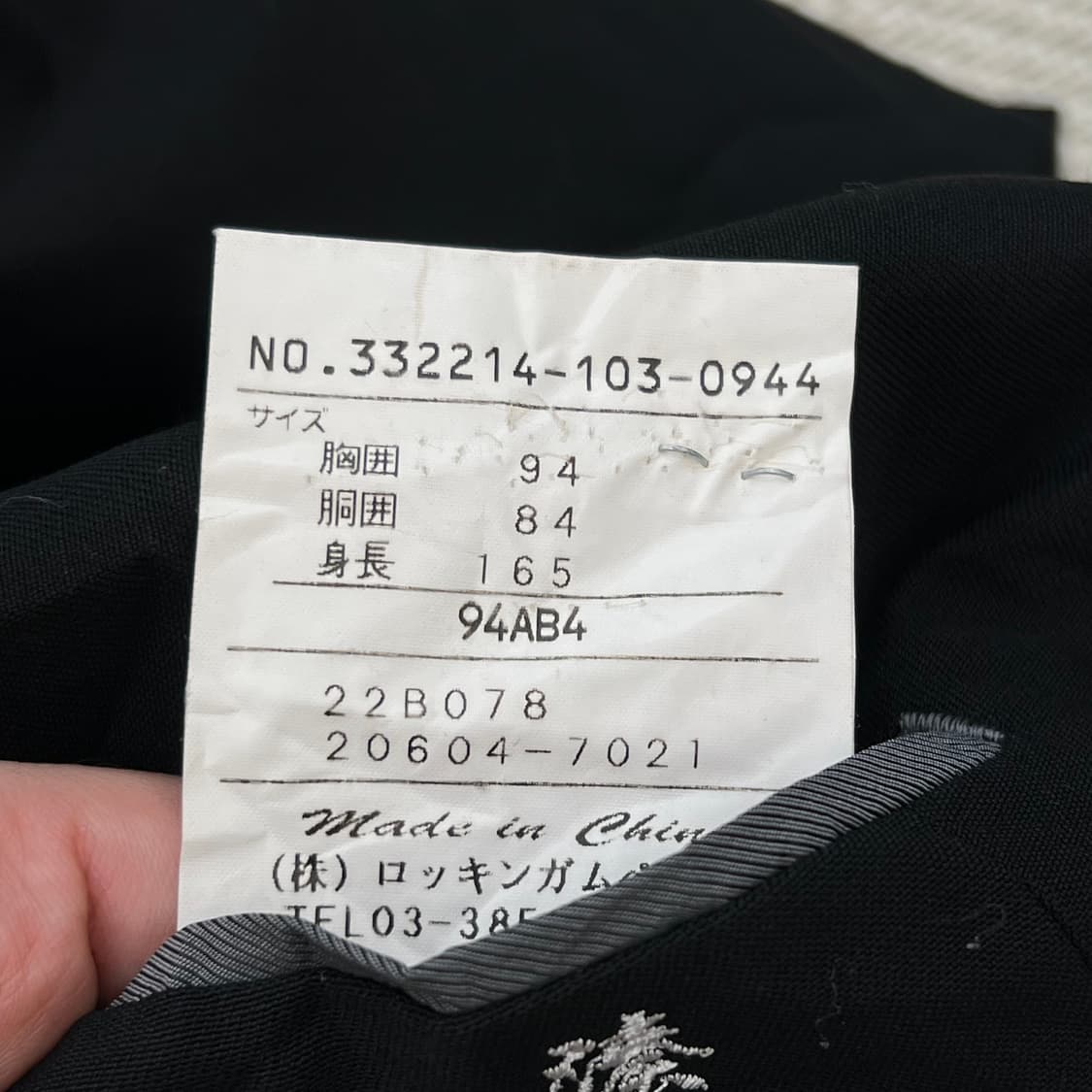 칸사이 야마모토 더블버튼 블레이저 r2393 상품이미지6