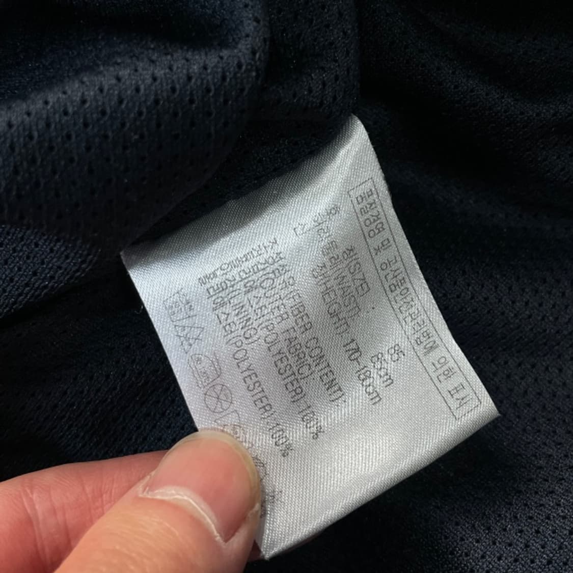 100 나이키 나일론 팬츠 상품이미지4