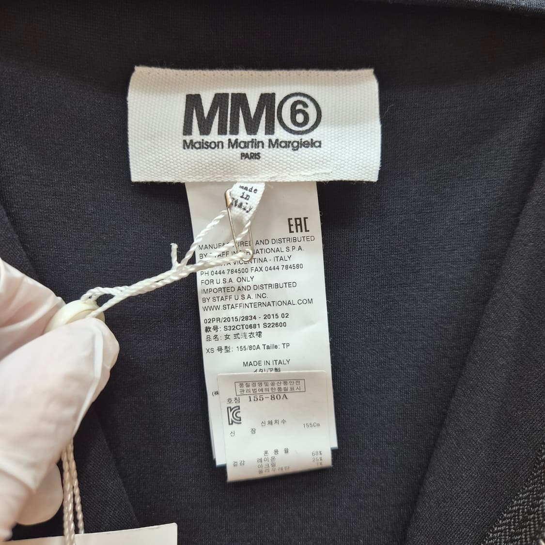 (새상품) MM6 메종마르지엘라 지퍼스커트&튜브탑 원피스 상품이미지5
