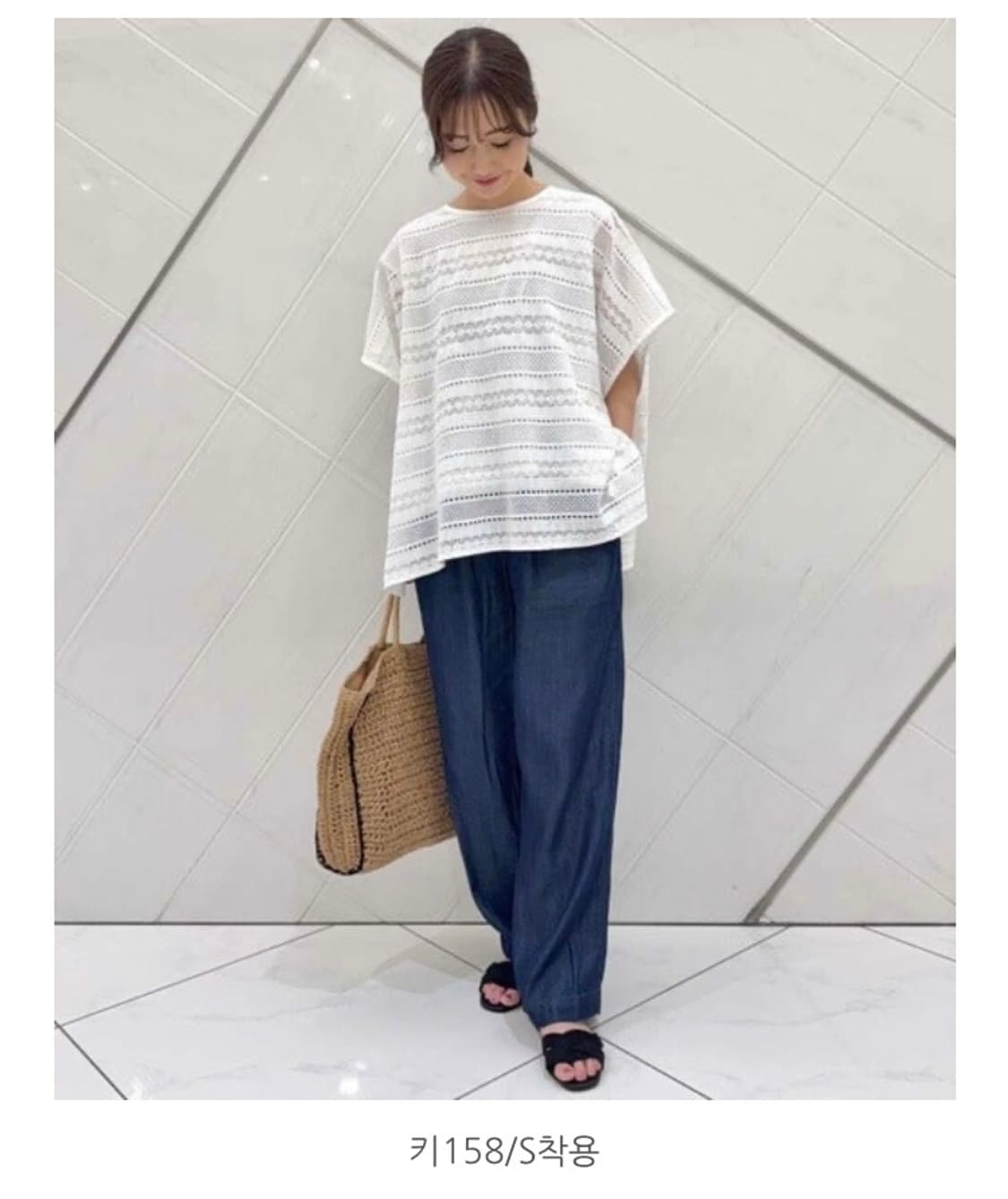 어반리서치 리요셀 데님 상품이미지5