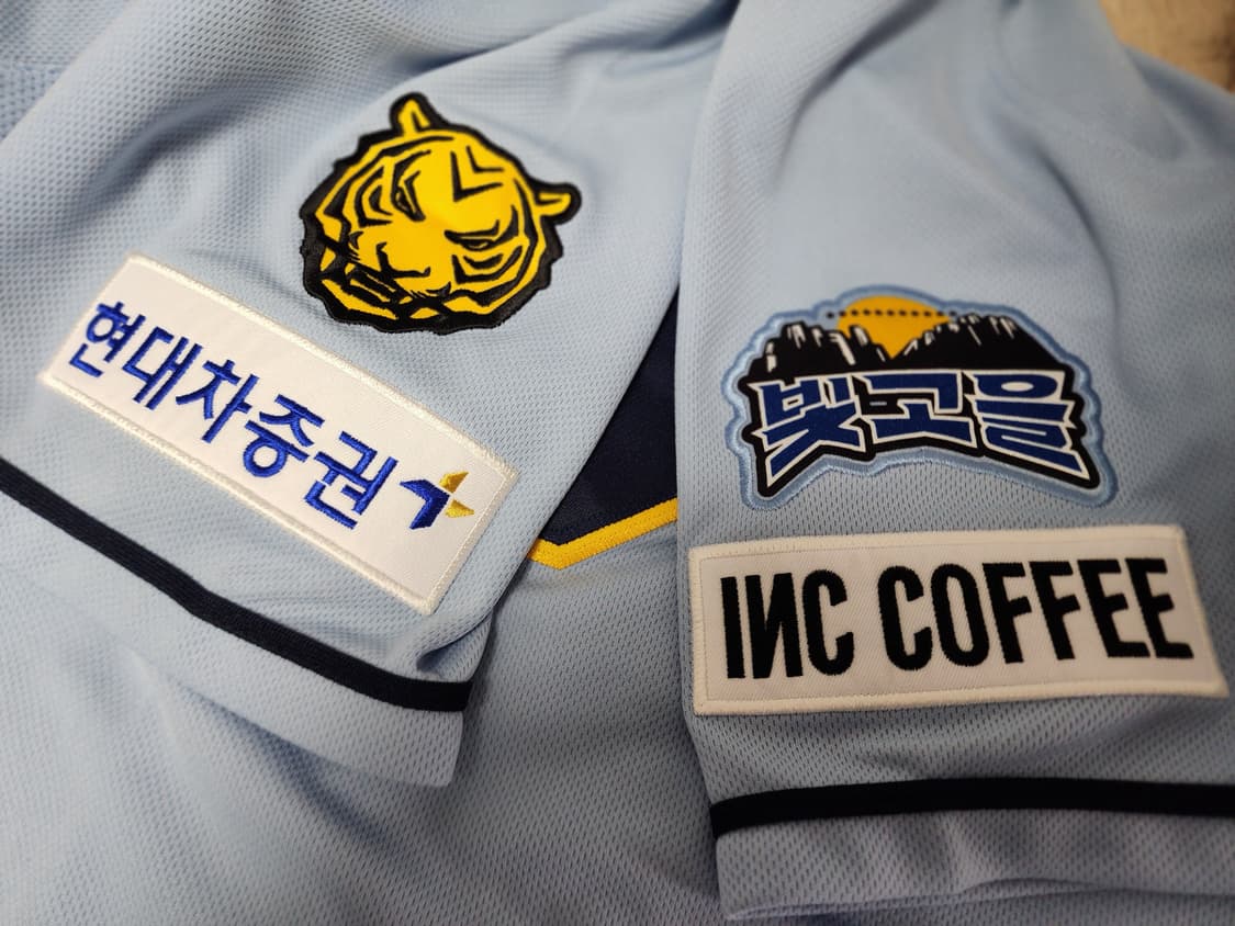 기아타이거즈 23광주 유니폼 상품이미지3