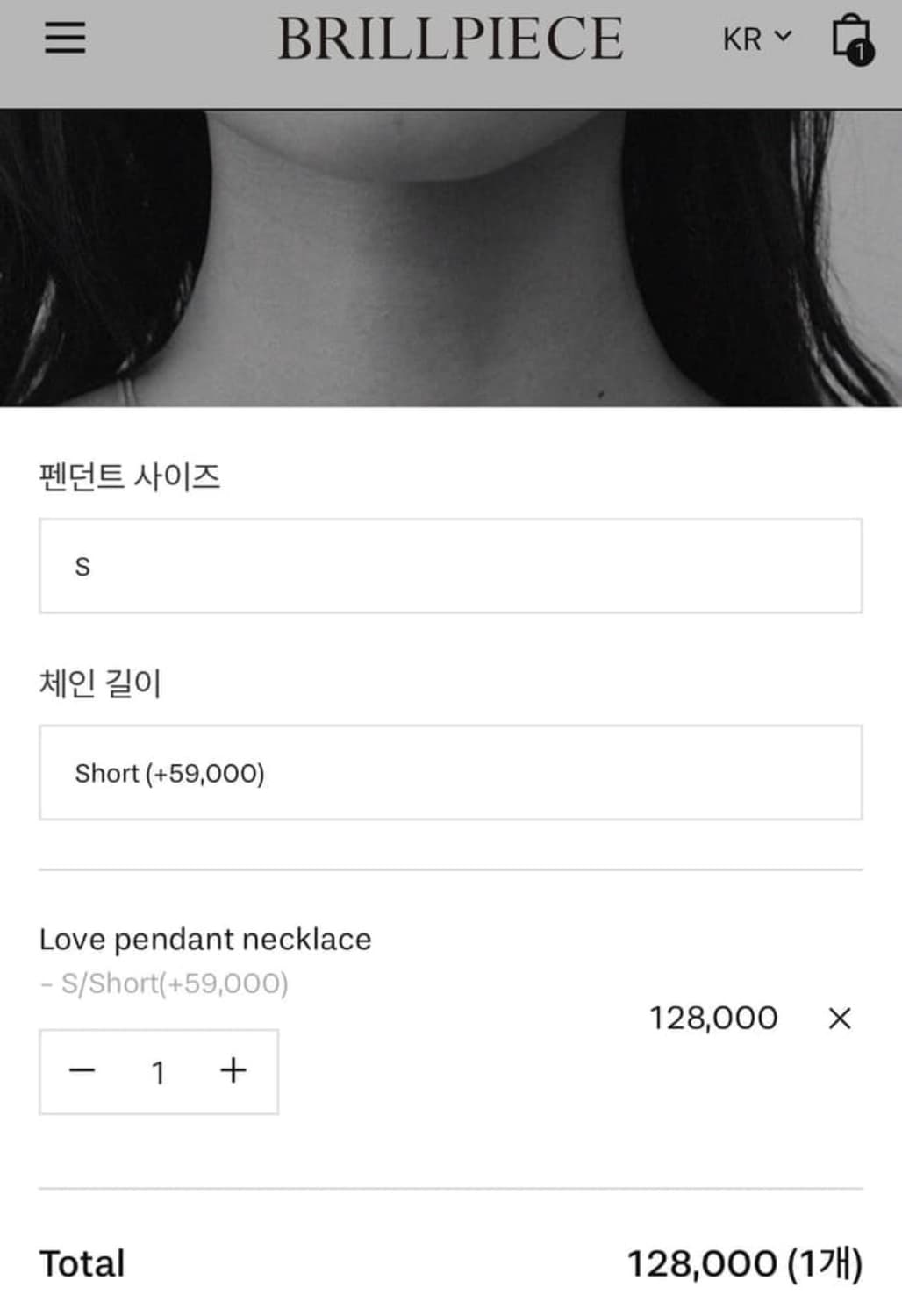 Brillpiece love pendant necklace 상품이미지5