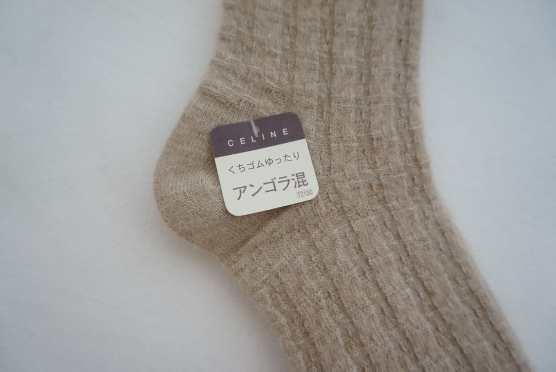 셀린느 앙고라 여성 양말 상품이미지4