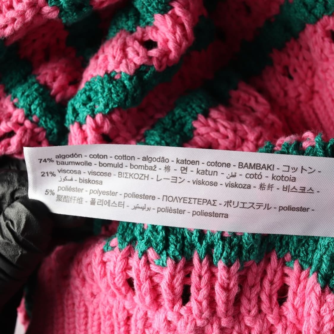 ZARA 스트라이프 크롭 니트 가디건 L 상품이미지6