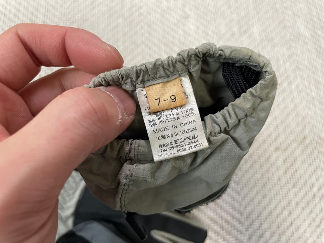 몽벨 키즈 고프코어 장갑  J03738 상품이미지5