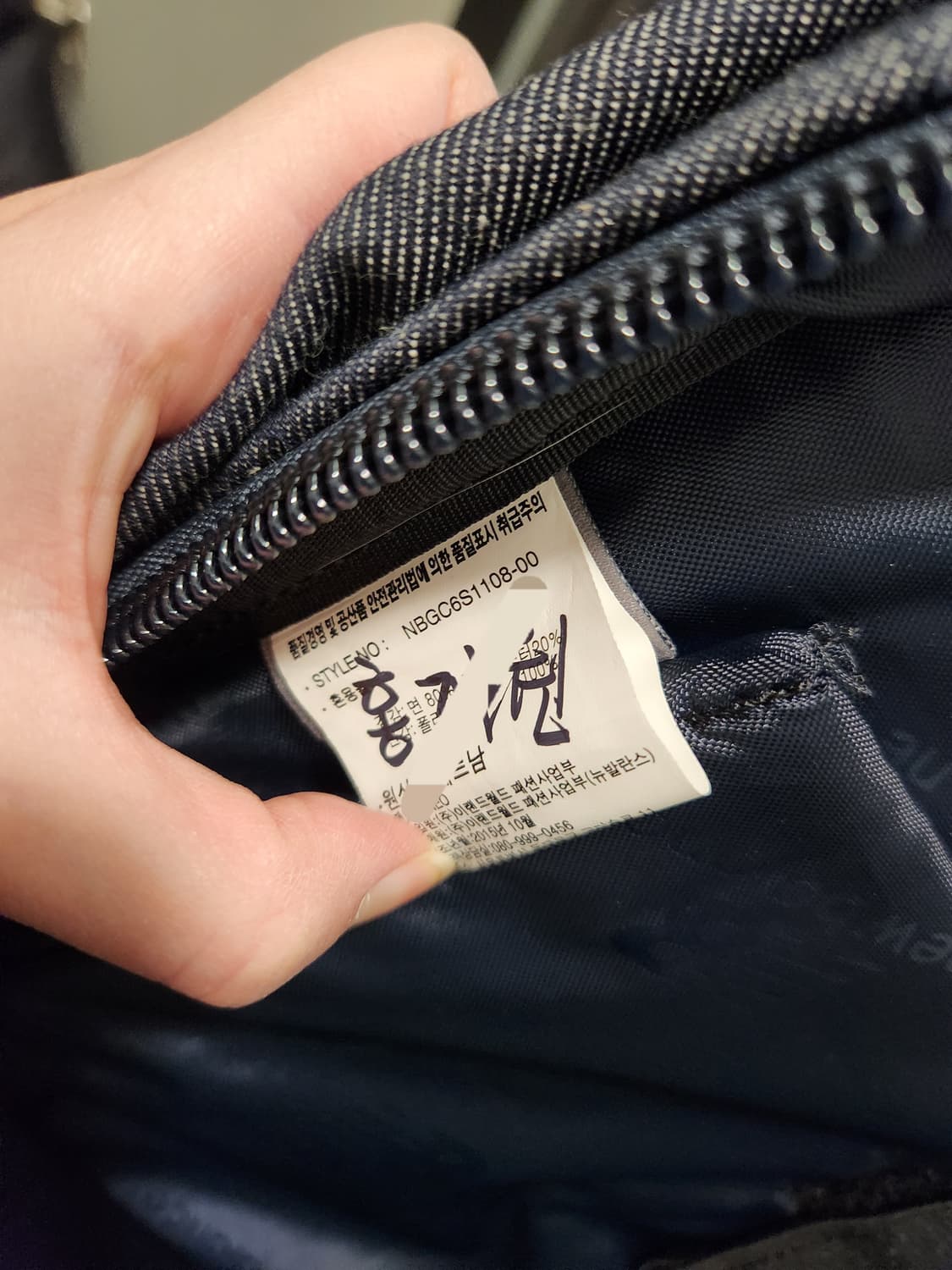 뉴발란스 빅 백팩 상품이미지6