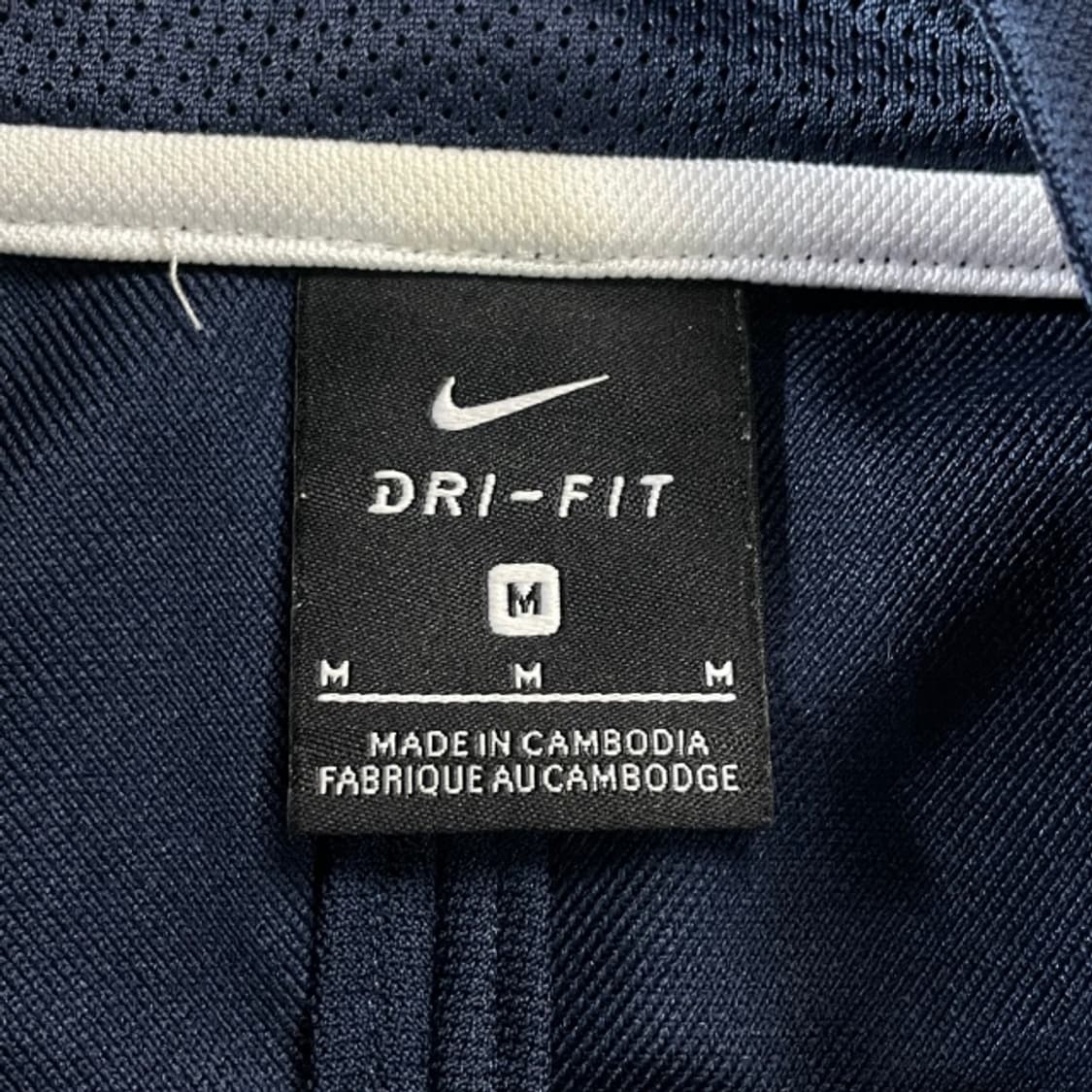 95 나이키 드라이핏 집업 상품이미지3