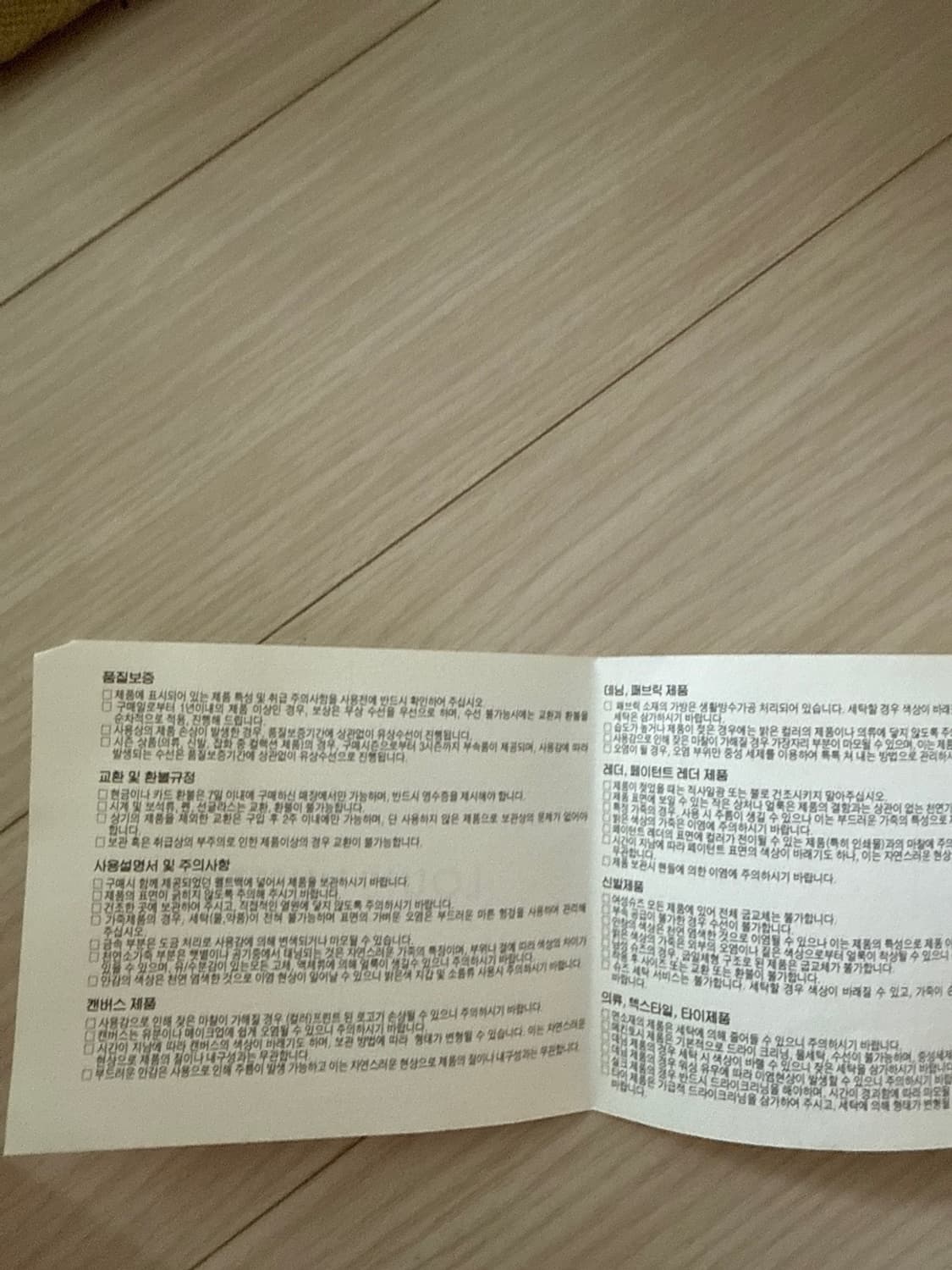 루이비통 여성 핸드백 팝니다 상품이미지9