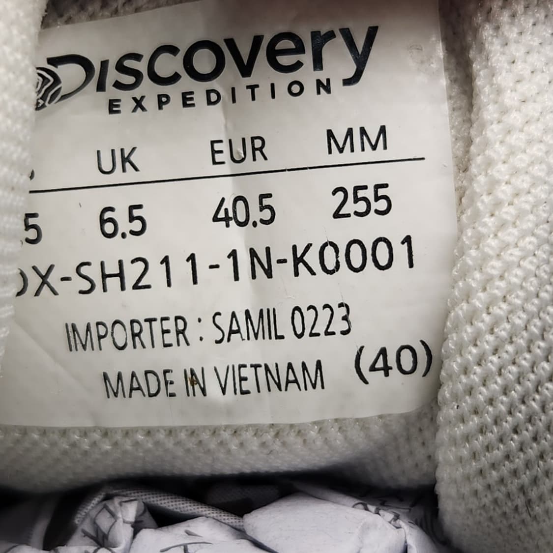 h 디스커버리 조거플렉스 남성 운동화 255 상품이미지6