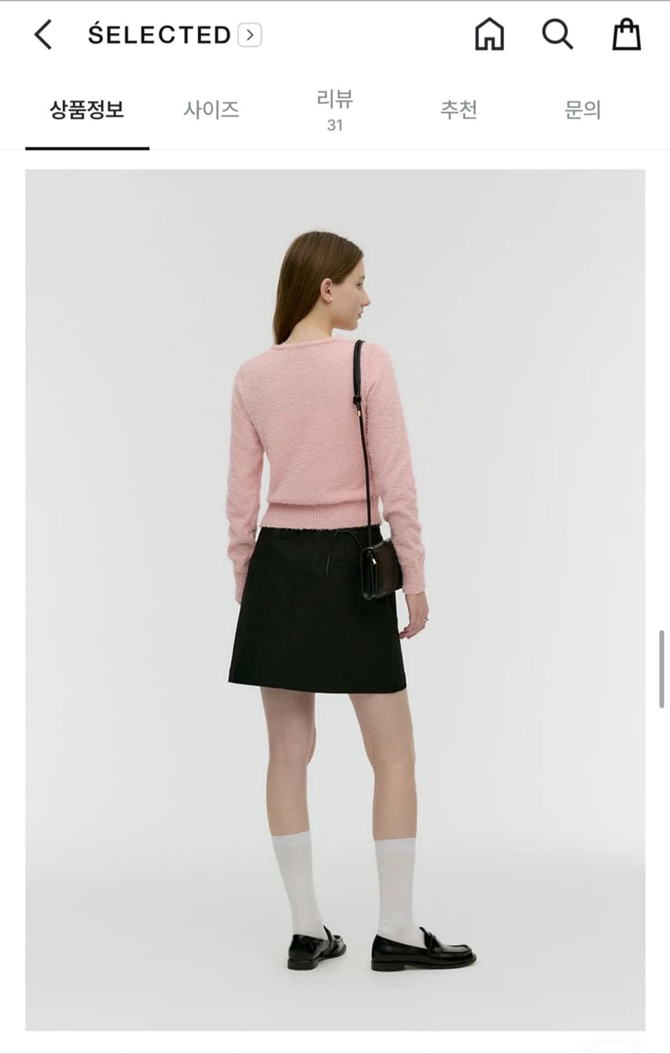 몽돌 크롭 니트 가디건 옐로우 S 새상품 (59000원) 상품이미지5