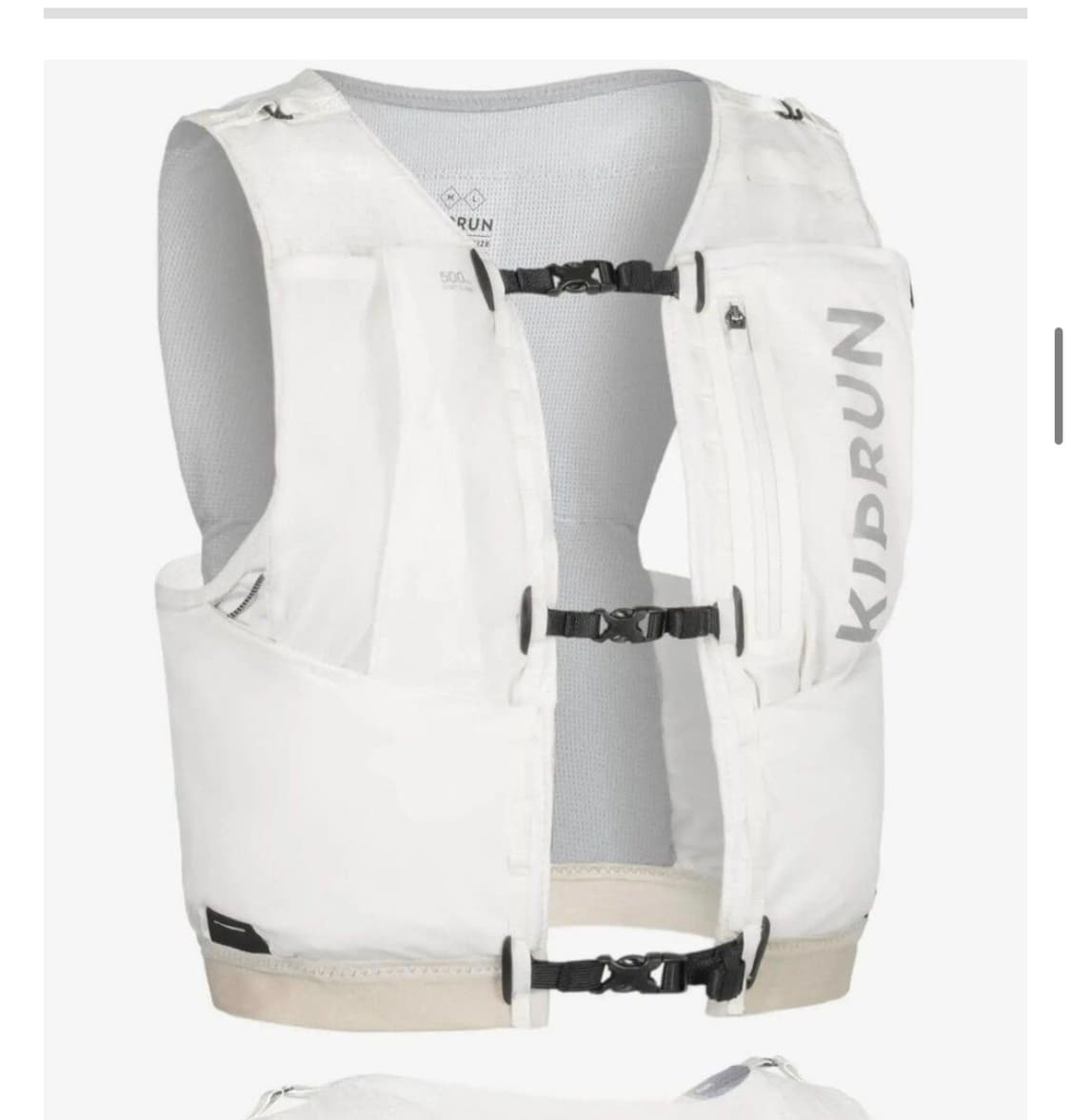 데카트론 화이트 러닝 조끼 xs-s 상품이미지1