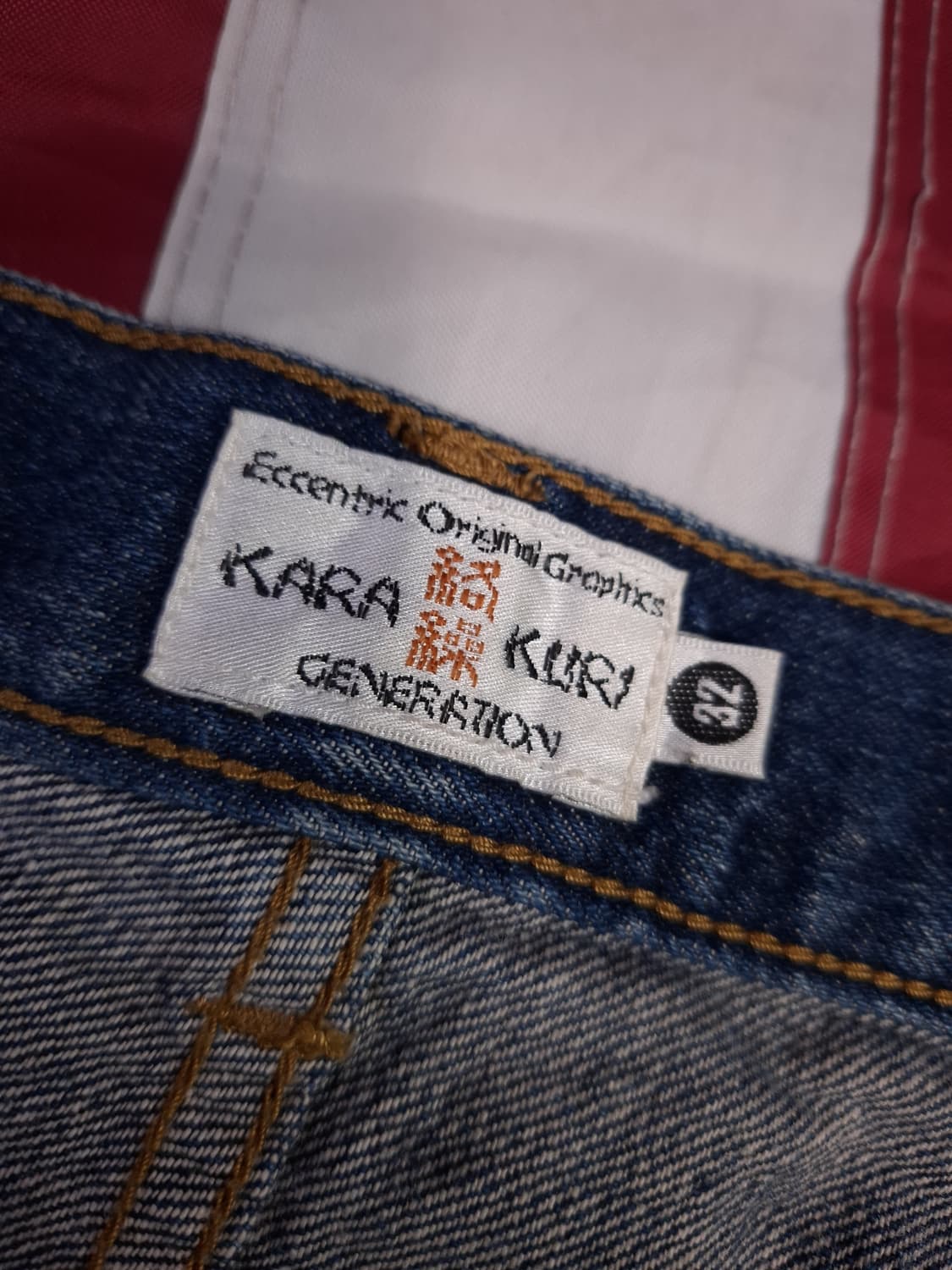 오리지날 카라쿠리 타마시 잉어자수 데님 쇼츠 상품이미지3