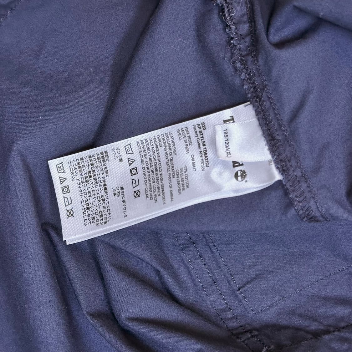 팀버랜드 포켓 워크셔츠 상품이미지6