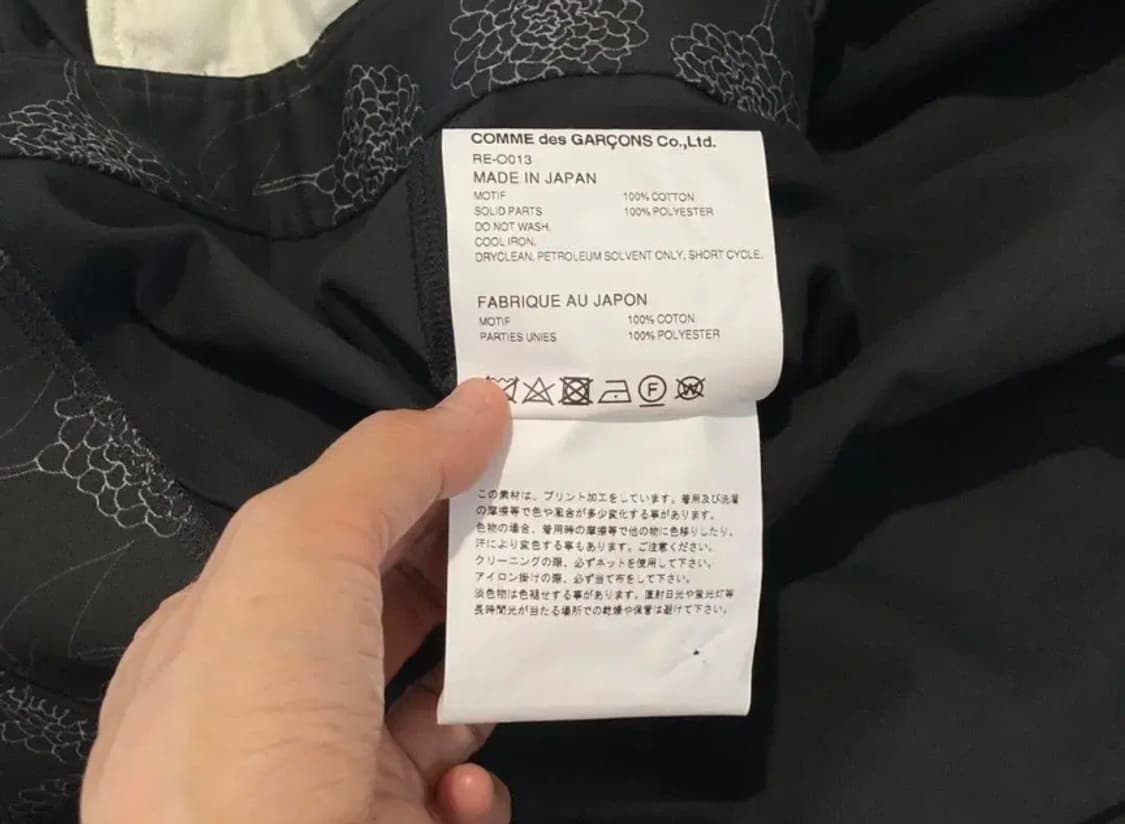 꼼데가르송 플로럴 원피스 상품이미지8