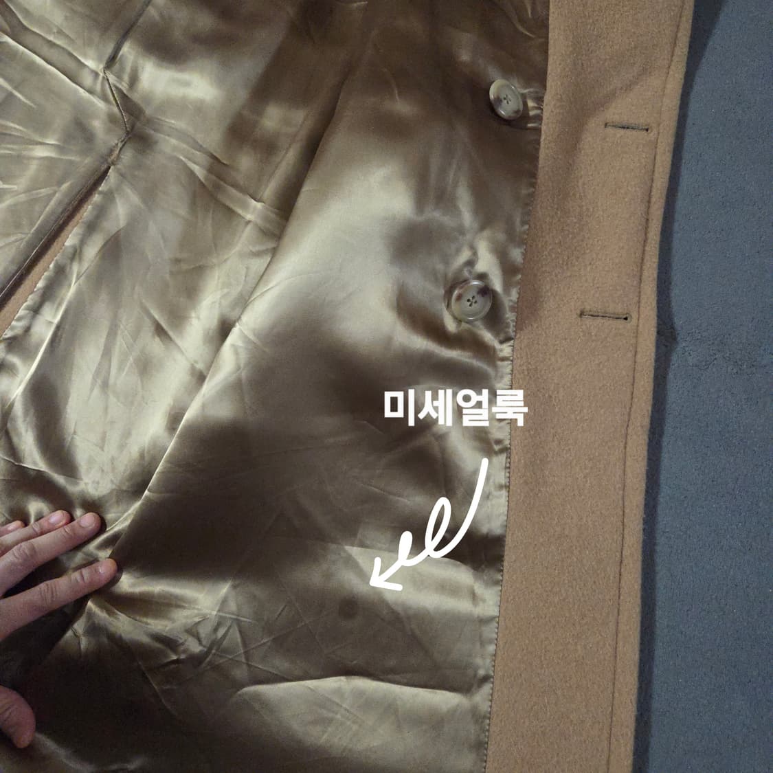 폴로 카멜헤어 브레스티드 더블 코트 38R 상품이미지10