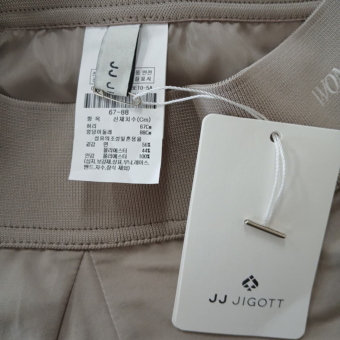 <새상품> JJ JIGOTT WONDER A라인 롱 스커트 베이지 상품이미지6