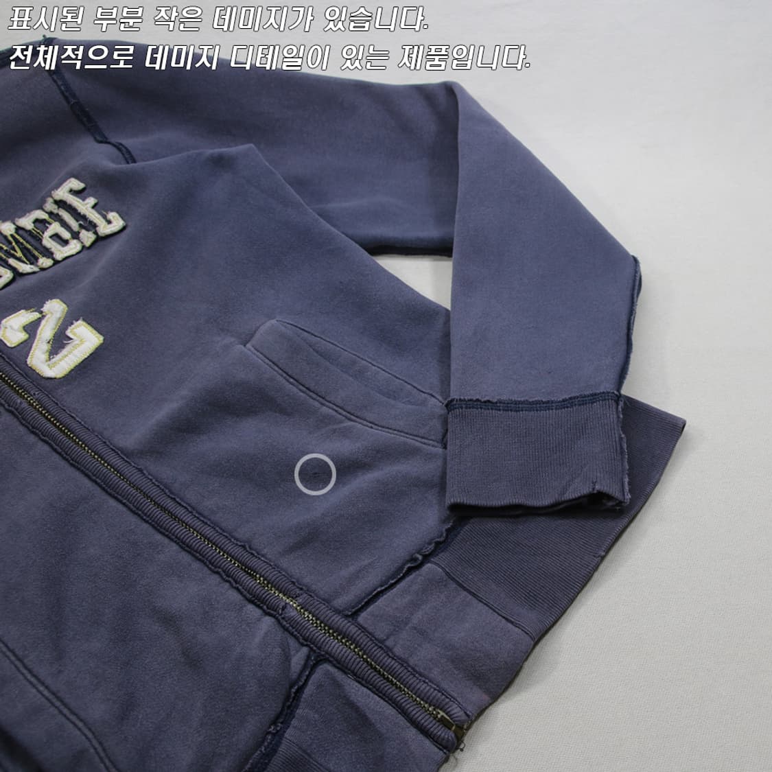 (착용컷) 아베크롬비 자수 스웻 집업 (남성용 100) 상품이미지6