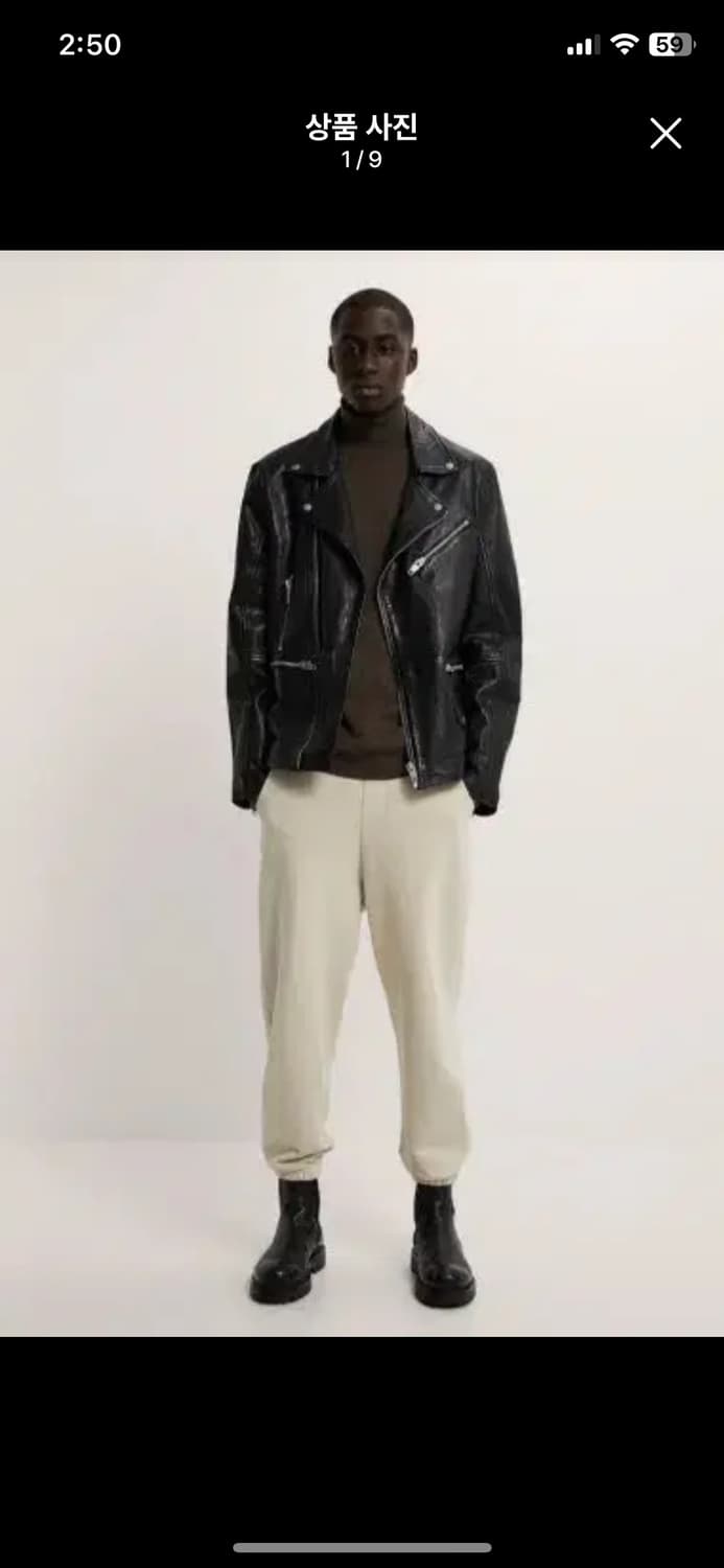 (새상품) 자라 램스킨 양가죽 라이더 상품이미지1