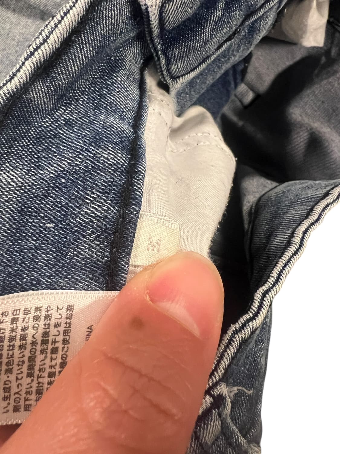 JPN 리워크 데님 자수디테일 플리츠 미니스커트 M 상품이미지3