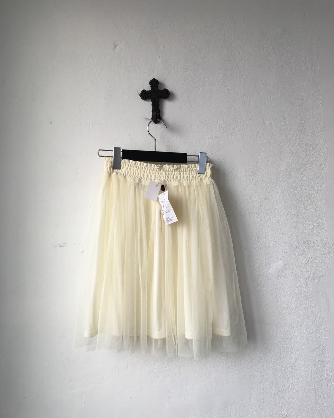 Sha mini yellow ivory skirt 상품이미지3