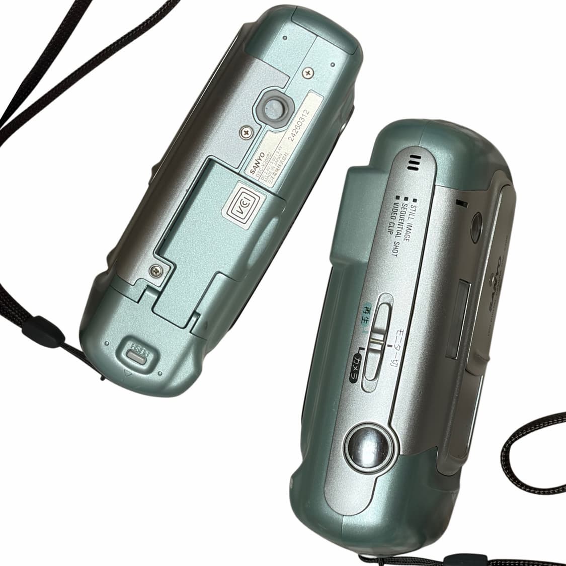 산요 DSC-X200 민트 디지털 카메라 (작례 첨부) 상품이미지3