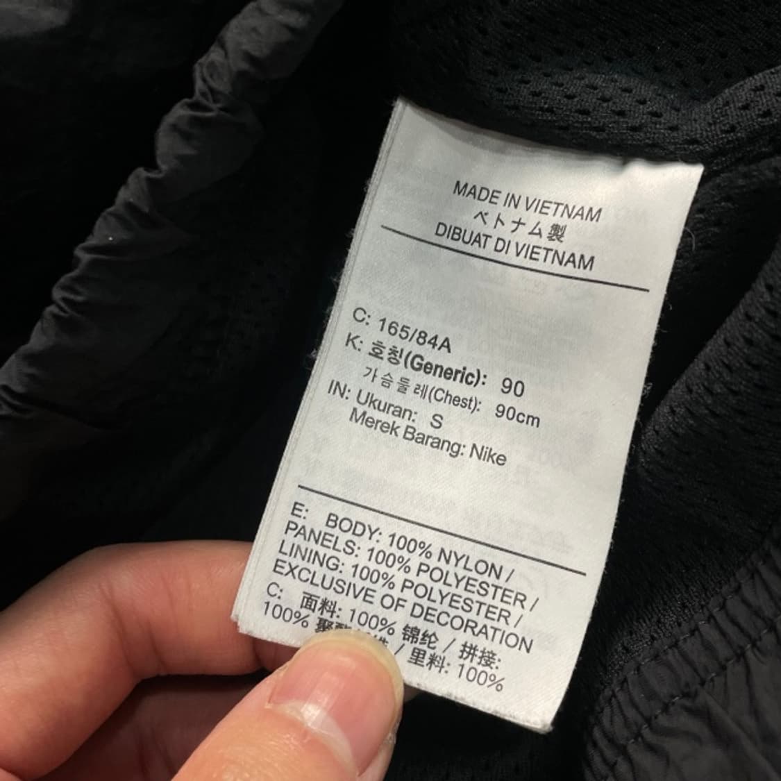 95-100 나이키 빅스우시 바람막이  상품이미지5