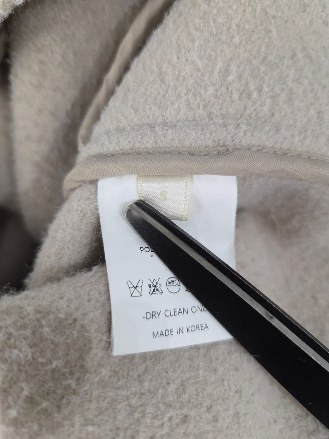 ORR 오르 텍스처 플랩 포켓 셔츠 자켓 상품이미지8