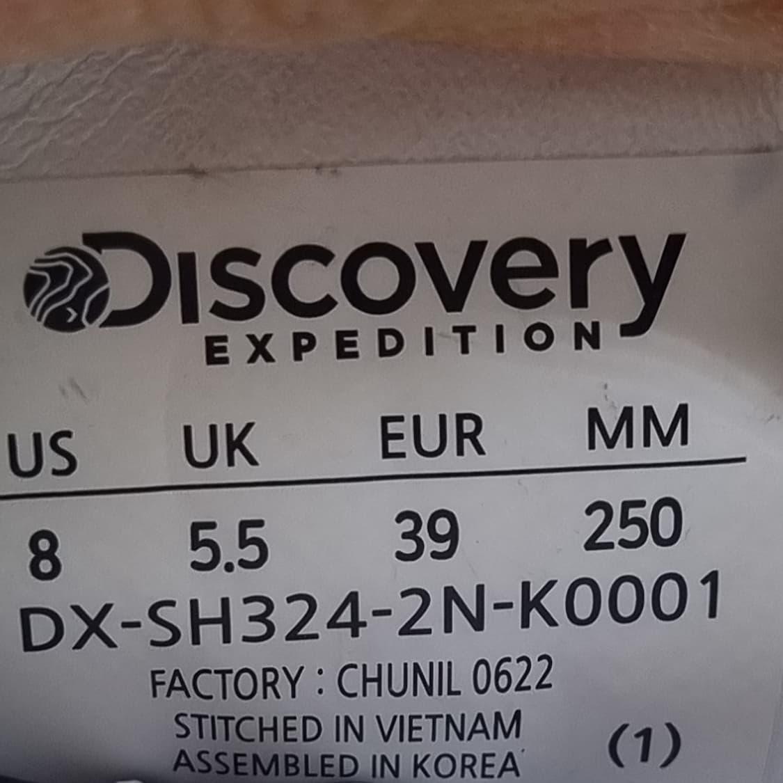 디스커버리 블리레더 스니커즈250 상품이미지6