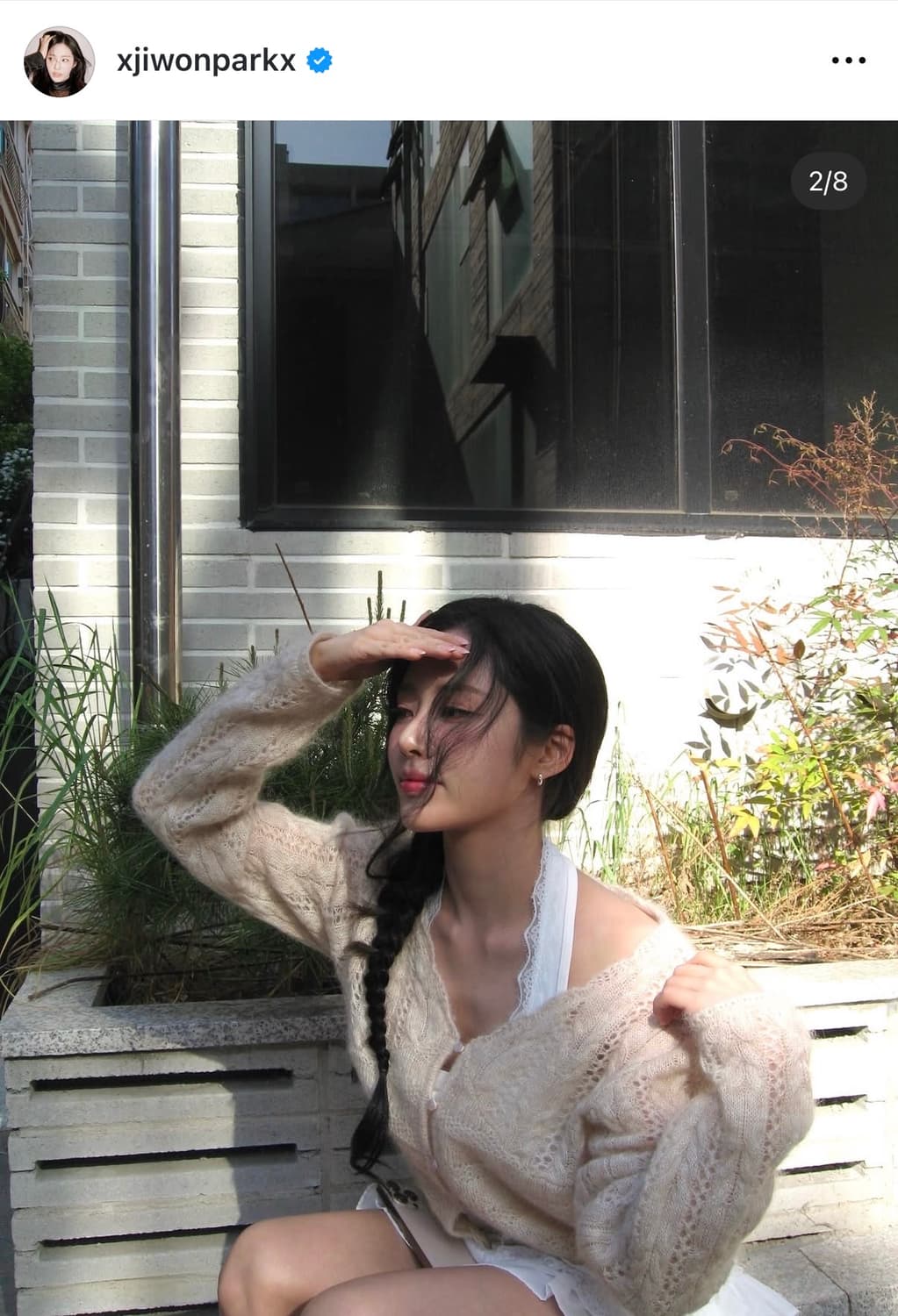 폴뉴아 헤어리 클래식 가디건 상품이미지1