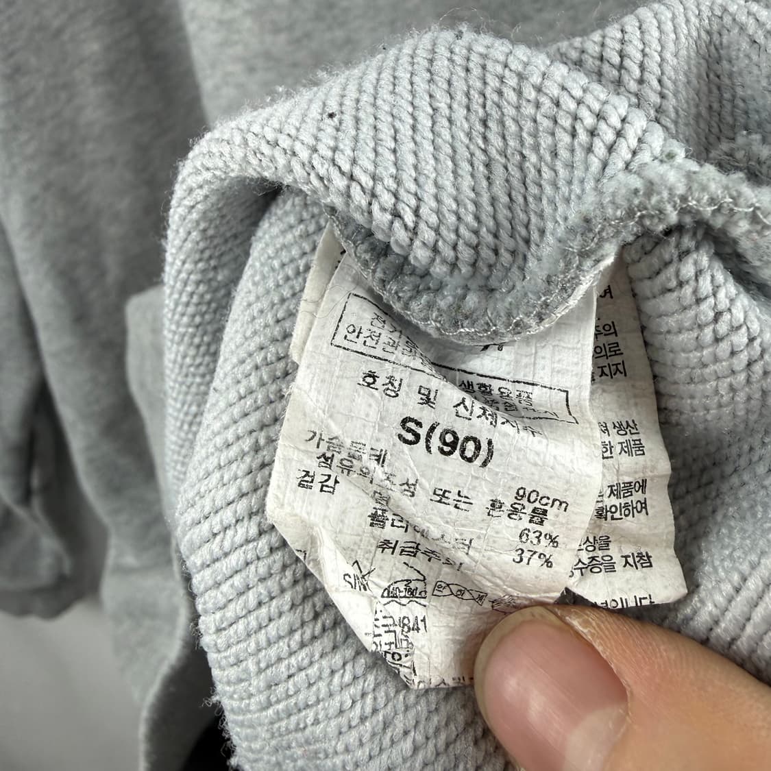 (S) 지프 자수로고 맨투맨 그레이 상품이미지7