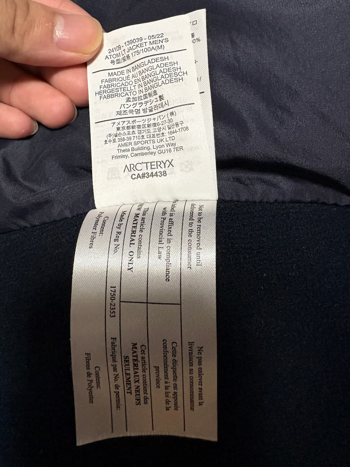 (교신가능)아크테릭스 아톰 LT 자켓 네이비 M 상품이미지6