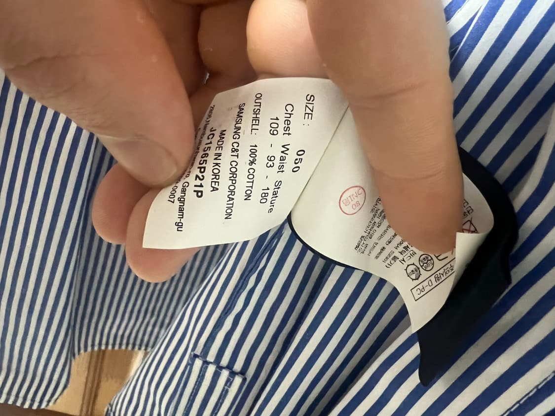 준지(JUUN.J) 스트라이프 반팔 셔츠 050사이즈 상품이미지2